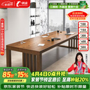 利索（LISUO）实木书桌去客厅化简约长条桌大气会议桌书法桌180单桌