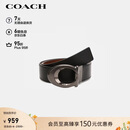 蔻驰（COACH）【品牌直供】男士板扣双面宽版腰带皮带38MM黑色CQ013礼物