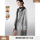ELLE【山羊绒】绵羊毛假两件双面呢大衣女2025冬新款新年连帽毛呢外套 中灰 S