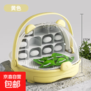 蚕宝宝养殖笼太空舱养蚕别墅观察舱学生套装三年级春蚕饲养盒 【升级款-带抽屉】黄色-蚕宝宝养育笼