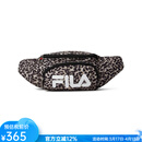 斐乐（FILA）腰包胸包男女情侣单肩斜挎包时尚简约LOGO旅行运动休闲百搭逛街包 Leopard豹纹 one size均码