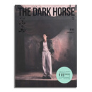 李荣浩专辑 黑马 CD