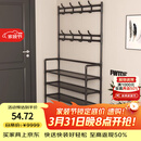 木双福鞋架门口多层家用鞋帽一体鞋柜出租屋置物架宿舍收纳柜