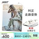 MBT足健康鞋女厚底休闲凉鞋足弓支撑拉伸小腿抗菌吸汗牛皮 LENA 16F白色 38