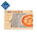 大颗粒鱼籽虾滑 800g 800g