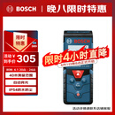 博世（BOSCH）红外线激光测距仪测量仪量房仪电子尺卷尺小巧便携40米GLM 4000