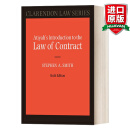 预售 Atiyah's Introduction to the Law of Contract 英文原版 阿蒂亚合同法入门指导 英文版 进口英语原版书籍