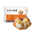 【烧烤季】五香活珠子6枚300g