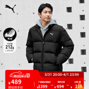 彪马（PUMA）防风拒水短款运动羽绒服男女新款冬季鸭绒外套635857 黑色-01 M (175/96A)