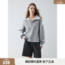 ELLE灰色格雷系格纹拼接卫衣女2026春季新款套头休闲通勤独特上衣 中灰 M