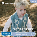 white wheat儿童26春季新款婴童坎肩男童女童休闲背心宝宝纯棉时髦绞花马甲 绿色 100 cm