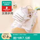 全棉时代 婴儿口水巾宝宝新生儿擦脸巾纱布小手帕 32*32cm 3条/袋