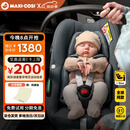 maxicosi迈可适婴儿提篮PebbleS新生儿外出车用安全座椅新生儿礼物 石墨灰