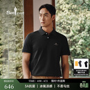 比音勒芬【冰氧吧】2026春夏新款男休闲上衣多色抗菌凉感舒弹短袖POLO衫T