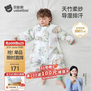 贝肽斯婴儿睡袋春秋竹棉纱布宝宝睡衣分腿儿童防踢被睡袋前6后4灵鹿 M