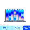 Apple/苹果AI笔记本/MacBookNeo13英寸A18 PRO(6+5核)8G 512G靛蓝色笔记本电脑MHFG4CH/A