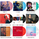 CGN 2-15张古典音乐名曲12寸留声机LP黑胶唱片（莫扎特贝多芬巴赫萧邦柴可夫斯基门德尔松萧邦舒伯特施特劳斯维瓦尔第帕格尼尼等名曲） 9张美-品-蓝-莫-肖邦-仲夏-帕格-卡门-浪漫钢