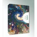 万物涌现——菲利普·安德森与多体物理学