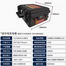 侧至柒磷酸铁锂锂电池12V24V48V60V足容100AH大功率推进器户外移动电源 三元锂12V-300AH(11kg) 100mAh