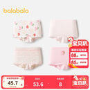 巴拉巴拉童装儿童内裤平角四角短裤女童大童防走光宝宝四条装亲肤舒适可爱