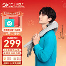 skg颈椎按摩器H5舒享 肩颈部腰背部披肩强劲揉捏大面积热敷按摩仪 实用生日礼物送父母男女朋友