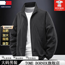 TOME BORNEK高端轻奢棒球服外套男中青年春秋季夹克潮流休闲百搭大码男士 黑色 3XL 160-175斤