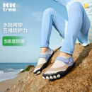 Kocotreekk树儿童溯溪鞋防滑防撞宝宝水陆两穿沙滩鞋全方位防护