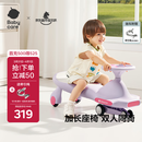 babycare扭扭车防侧翻儿童溜溜车摇摇车宝宝滑行玩具车3-6岁 黎空紫音乐款