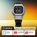 卡西欧（CASIO）G-SHOCK GMW-BZ5000系列 耀彩主题 小方块潮流时尚男士手表 GMW-BZ5000RC-1PR