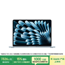 Apple/苹果AI【70W快充】MacBook Air13英寸M5 (10+8核) 16G 512G天蓝色笔记本电脑Z1L90002M