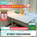 黑白调A2学习桌书桌儿童桌椅实木升降桌子写字桌电脑桌进口橡胶木1m