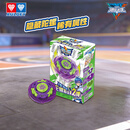 奥迪双钻（AULDEY）经典战斗王陀螺盲盒第二弹664002