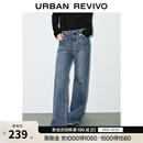 UR2026春季新款女装丹宁回潮水洗喇叭牛仔长裤UWB850004 浅蓝 27