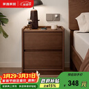 家逸实木床头柜卧室轻奢高级感简约小户型收纳边柜子置物架2026全新款