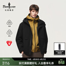 比音勒芬【Primaloft棉】2025冬季新款男士工装风休闲保暖连帽棉服外套 07黑色 XL