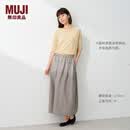 MUJI 女式 汉麻 水洗茧形裙长半身裙女裙子26年夏季女装 BE21EA6S 淡黄色 S (155/62A)
