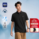 HLA海澜之家短袖POLO衫男26新马年敦煌系列凉感短袖男夏季