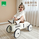 VILAC法国滑行车扭扭车儿童幼儿周岁生日礼物四轮溜溜车儿童房软装1.5+ 经典红