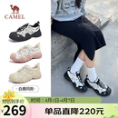 骆驼（CAMEL）丑萌登山鞋女时尚撞色户外休闲鞋 L24S076620 米/银/黑 37