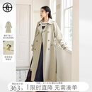 对白（DUIBAI）【AN大码系列】巴黎旧梦老钱风复古风衣外套春季胖mm廓形休闲大衣 卡其色 M 建议体重110-125