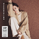 MO&Co.【秦岚同款SMILEY联名】毛衣外套厚实摩安珂 浅花驼色 S /160