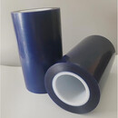 半导体固晶蓝膜晶圆切割翻晶蓝膜LED芯片翻晶膜 扩晶蓝膜日东蓝膜部分定制 200MM*100m蓝膜