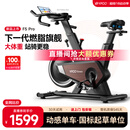 易跑YPOO动感单车家用自发电健身房运动器材室内静音自行车幻影F5pro 2026旗舰-12KG实心飞轮-坐姿8向调节