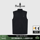 比音勒芬【12D四面弹】春夏款男士净色马甲休闲户外防水干爽轻便立领背心 07黑色 XL （110）