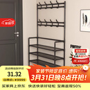 木双福鞋架门口多层家用鞋帽一体鞋柜出租屋置物架宿舍收纳柜