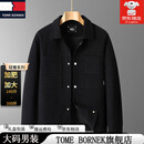 TOME BORNEK轻奢高端胖子男装外套加肥加大码宽松时尚休闲夹克上衣肥佬翻领春 黑色 4XL 200-220斤
