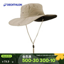 迪卡侬渔夫帽防晒夏季户外旅行徒步登山遮阳帽防紫外线男女灰L-2022178