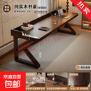 实木书桌沙发后长条桌家用办公桌学习桌卧室电脑桌简易桌子工作YT 2黑胡桃色100x60x75cm【升级带插排】 宽大桌面  多种选择