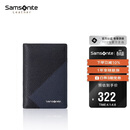 新秀丽（Samsonite）男士商务卡包多功能牛皮名片夹钱包礼盒男士生日礼物TK6