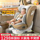 Trimigo（泰美高）儿童宝宝安全座椅0-6-12岁婴儿车载可坐可躺汽车用智能通风加热 语音智控+通风加热+175°躺角+遮阳棚 新国标认证ADAC测试通过婴幼儿宝宝安全座椅